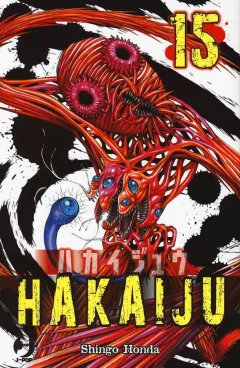Volume cover